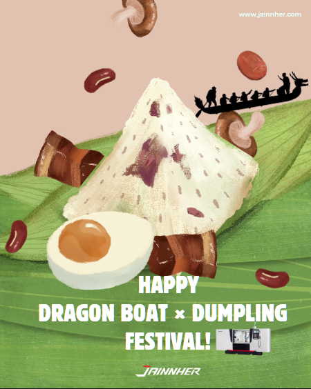 Holiday Notice - 2025 Dragon Boat Festival